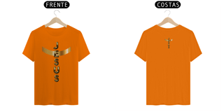 Nome do produto CAMISA QUALITY DOURADA JESUS EM CRUZ ( FRENTE e COSTAS -varias cores ) 