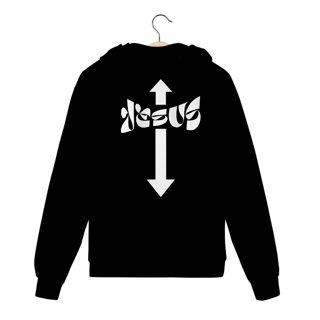 Nome do produto Moletom Com Zipper My Gospel Store ( Costas )