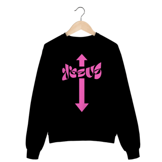 Nome do produto MOLETOM FECHADO MY GOSPEL STORE ( varias cores )