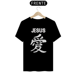 Nome do produto CAMISA JESUS AMOR EM JAPONES BRANCA ( varias cores )