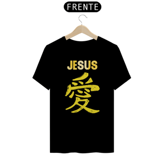 Nome do produto CAMISA JESUS AMOR EM JAPONES AMARELA ( varias cores )