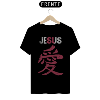 Nome do produto CAMISA JESUS AMOR EM JAPONES ( varias cores )