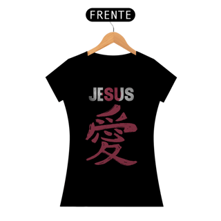 Nome do produto BABY LONG JESUS EM JAPONES ( varias cores )