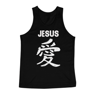 Nome do produto REGATA JESUS EM JAPONES BRANCA ( varias cores )