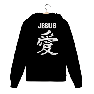 Nome do produto MOLETOM COM ZIPPER JESUS EM JAPONES BRANCO ( varias cores )