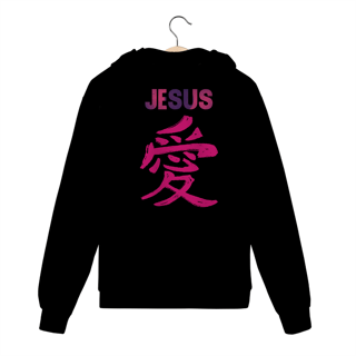 Nome do produto MOLETOM COM ZIPPER JESUS EM JAPONES ROSA ( varias cores )