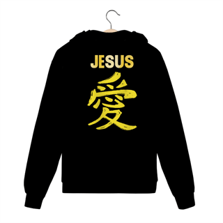 Nome do produto MOLETOM COM ZIPPER JESUS EM JAPONES AMARELO ( varias cores )