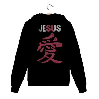 Nome do produto MOLETOM COM ZIPPER JESUS EM JAPONES ( varias cores )