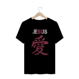 Nome do produto CAMISA PLUS SIZE JESUS AMOR EM JAPONES ( varias cores )
