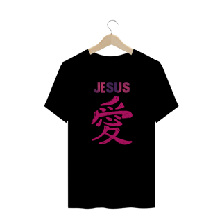 Nome do produto CAMISA PLUS SIZE JESUS AMOR EM JAPONES ROSA ( varias cores )