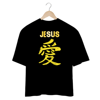 Nome do produto OVER SIZE JESUS AMOR EM JAPONES AMARELA ( varias cores )