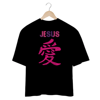 Nome do produto OVER SIZE JESUS AMOR EM JAPONES ROSA ( varias cores )