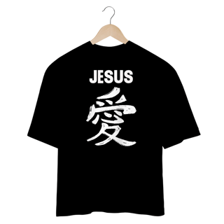 Nome do produto OVER SIZE JESUS AMOR EM JAPONES BRANCA ( varias cores )