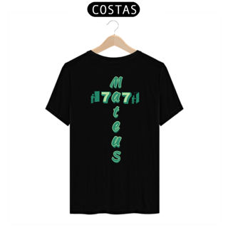 Nome do produto CAMISA QUALITY MATEUS 7.7 CRUZ VERDE ( COSTAS - varias cores )