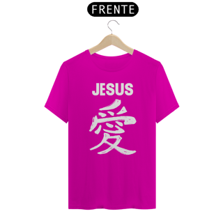Nome do produto CAMISA JESUS AMOR EM JAPONES BRANCA ( varias cores )