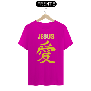 Nome do produto CAMISA JESUS AMOR EM JAPONES AMARELA ( varias cores )