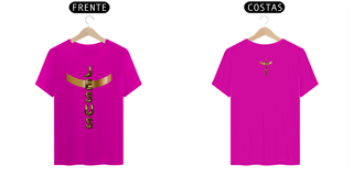Nome do produto CAMISA QUALITY DOURADA JESUS EM CRUZ ( FRENTE e COSTAS -varias cores ) 