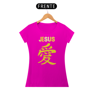 Nome do produto BABY LONG JESUS EM JAPONES AMARELA ( varias cores )