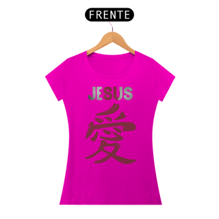 Nome do produto BABY LONG JESUS EM JAPONES ( varias cores )