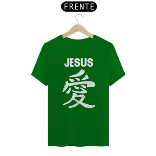 Nome do produto CAMISA JESUS AMOR EM JAPONES BRANCA ( varias cores )