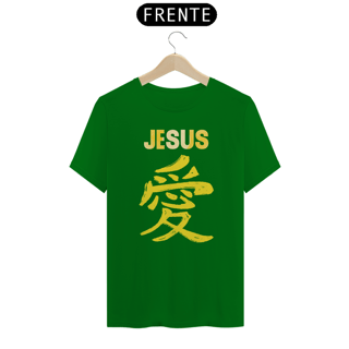 Nome do produto CAMISA JESUS AMOR EM JAPONES AMARELA ( varias cores )