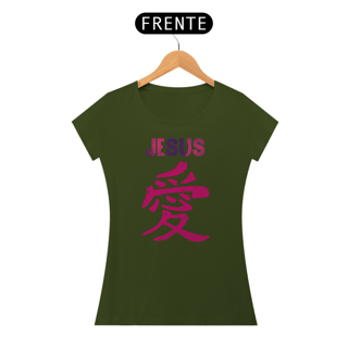 Nome do produto BABY LONG JESUS EM JAPONES ROSA ( varias cores )