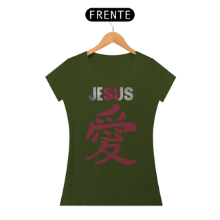 Nome do produto BABY LONG JESUS EM JAPONES ( varias cores )