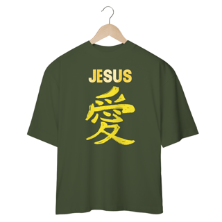 Nome do produto OVER SIZE JESUS AMOR EM JAPONES AMARELA ( varias cores )