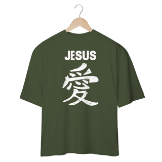 Nome do produto OVER SIZE JESUS AMOR EM JAPONES BRANCA ( varias cores )