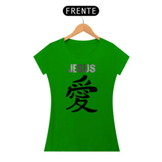 Nome do produto BABY LONG JESUS EM JAPONES PRETA ( varias cores )