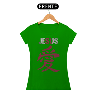 Nome do produto BABY LONG JESUS EM JAPONES ( varias cores )
