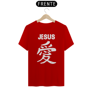 Nome do produto CAMISA JESUS AMOR EM JAPONES BRANCA ( varias cores )