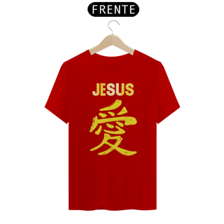Nome do produto CAMISA JESUS AMOR EM JAPONES AMARELA ( varias cores )
