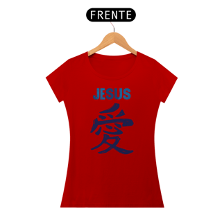 Nome do produto BABY LONG JESUS EM JAPONES AZUL ( varias cores )