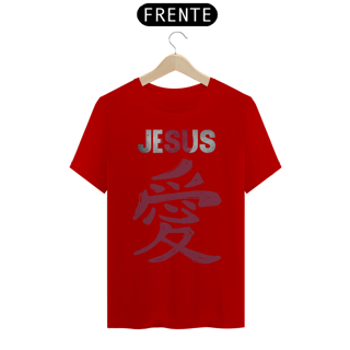Nome do produto CAMISA JESUS AMOR EM JAPONES ( varias cores )