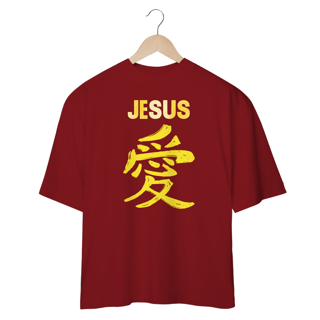 Nome do produto OVER SIZE JESUS AMOR EM JAPONES AMARELA ( varias cores )