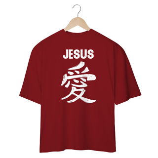 Nome do produto OVER SIZE JESUS AMOR EM JAPONES BRANCA ( varias cores )