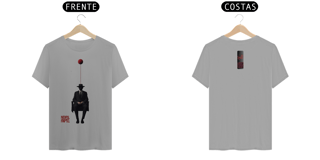 Nome do produto ItMe