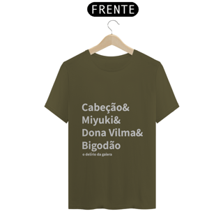 Nome do produto malhada nostálgica