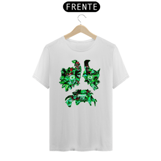 Nome do produto Camisa The Ugly Art Acida