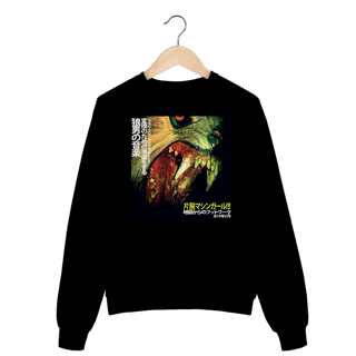 Moletom Wlfgrl Machine Girl