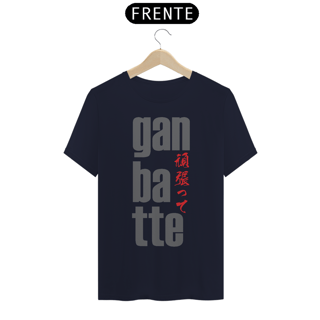 Nome do produto Ganbatte