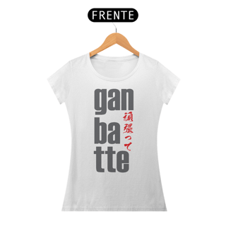 Nome do produto ganbatte