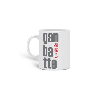 Nome do produto ganbatte