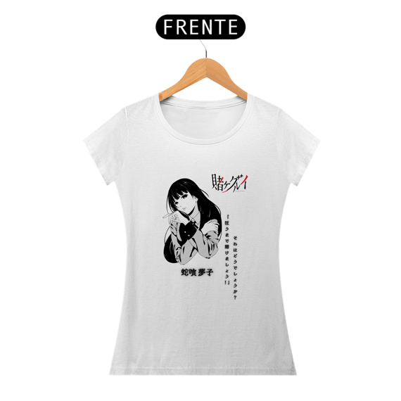 Camiseta Feminina da Yumeko Jabami – Kakegurui