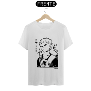 Nome do produto Camiseta do Gaara – Naruto Shippuden