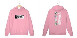 Nome do produto Moletom do Levi Ackerman – Attack on Titan