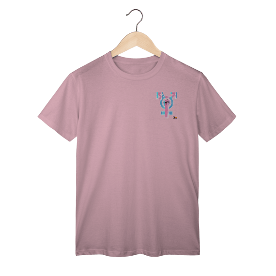 Camisa Trans Luta Trans
