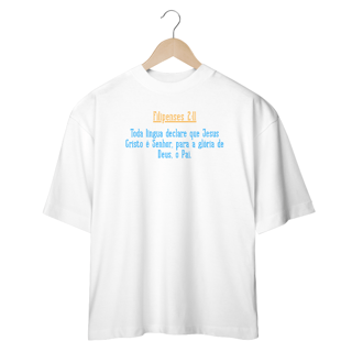Filipenses 2:11 - Oversized