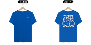Nome do produto T-Shirt Prime Jesus Is Holy Forever
